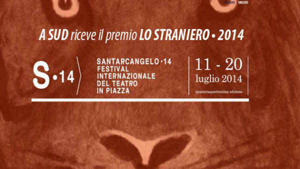 IL PREMIO “LO STRANIERO 2014” ALLA ASSOCIAZIONE “A SUD” IL PREMIO “LO STRANIERO 2014” ALLA ASSOCIAZIONE “A SUD”