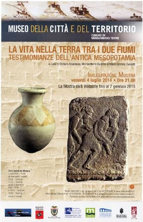 2014. CINQUEMILA VISITATORI AL MUSEO DELLA CITTÀ E DEL TERRITORIO