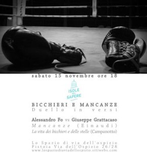 invito_fo_grattacaso_2