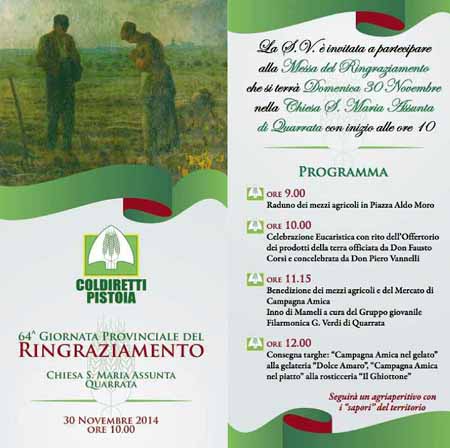 FESTA DEL RINGRAZIAMENTO COLDIRETTI A QUARRATA FESTA DEL RINGRAZIAMENTO COLDIRETTI A QUARRATA
