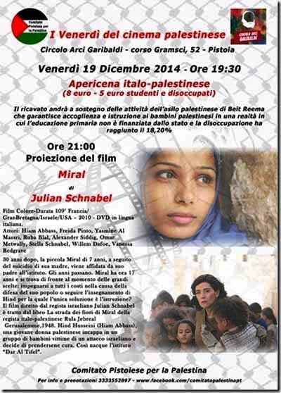 I VENERDÌ DEL CINEMA PALESTINESE I VENERDÌ DEL CINEMA PALESTINESE