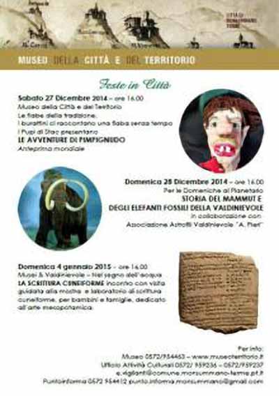 MONSUMMANO. FESTE IN CITTÀ, UN FINE ANNO SCOPPIETTANTE MONSUMMANO. FESTE IN CITTÀ, UN FINE ANNO SCOPPIETTANTE