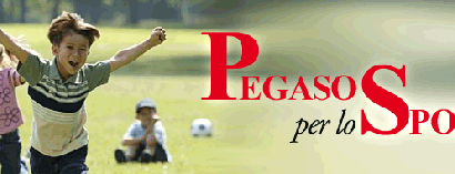 PEGASO SPORT 2017: ECCO I 12 FINALISTI PEGASO SPORT 2017: ECCO I 12 FINALISTI