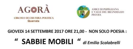 quarrata–settembre. POESIE.. NEL CHIOSTRO quarrata–settembre. POESIE.. NEL CHIOSTRO