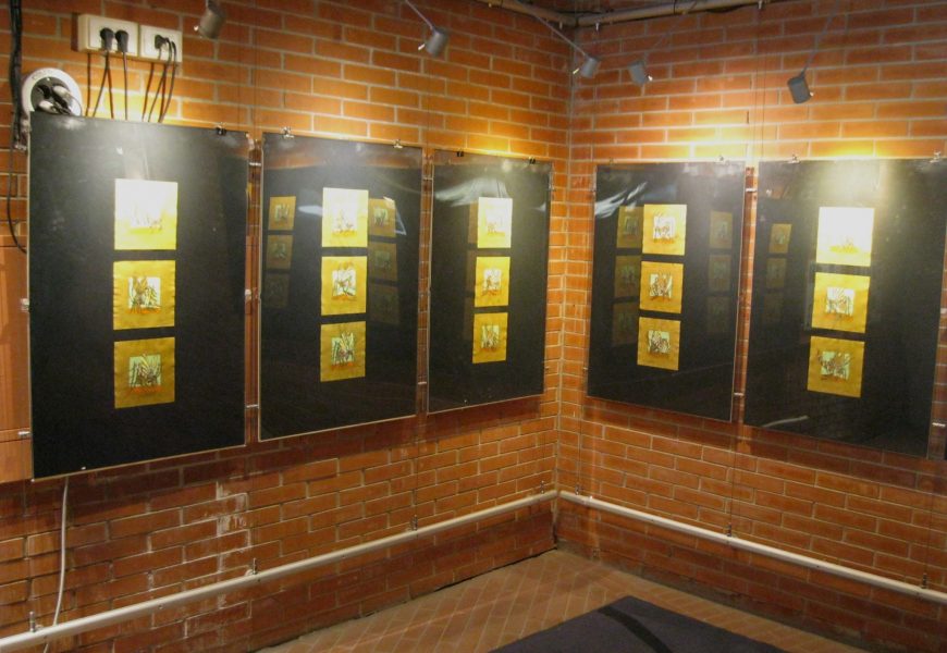IN BIBLIOTECA SAN GIORGIO SI INAUGURA LA MOSTRA “INSETTITUDINE” IN BIBLIOTECA SAN GIORGIO SI INAUGURA LA MOSTRA “INSETTITUDINE”