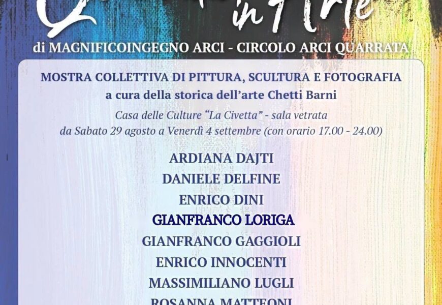 QUARRATA IN ARTE: ALLA CASA DELLE CULTURE UNA SETTIMANA DEDICATA ALLA CREATIVITÀ QUARRATA IN ARTE: ALLA CASA DELLE CULTURE UNA SETTIMANA DEDICATA ALLA CREATIVITÀ
